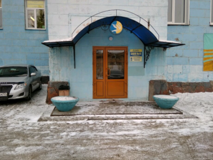 Баня № 11 Красноярск улица Марковского 79